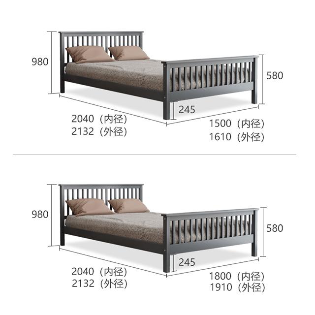 Stylish Solid Wood Kids Double Bed supplier