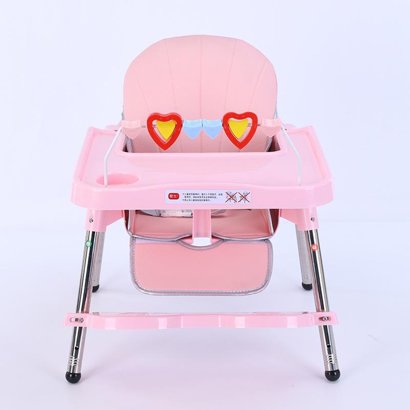 Adjustable Infant High Chair